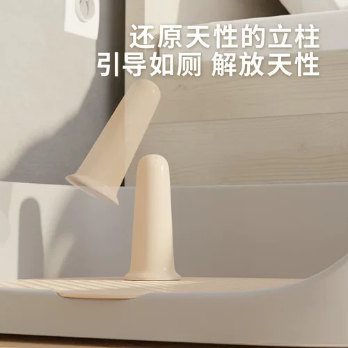 兔子厕所大号防喷尿围栏宠物小兔兔荷兰猪拉屎尿便便盆专用厕所品 - 图1