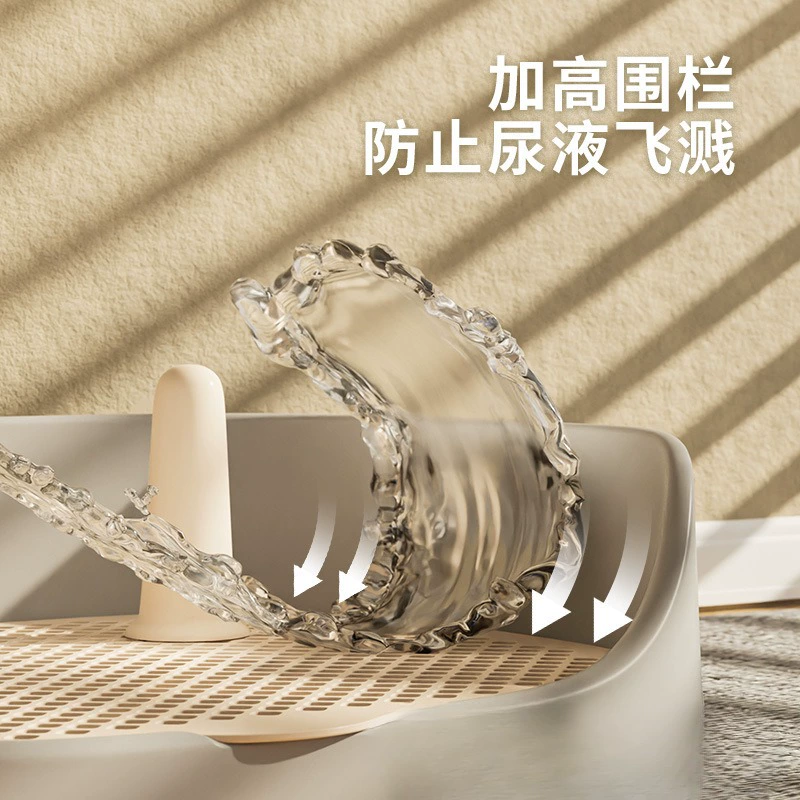 兔子厕所大号防喷尿围栏宠物小兔兔荷兰猪拉屎尿便便盆专用厕所品,淘宝优惠券,粉丝福利购,淘宝优惠卷