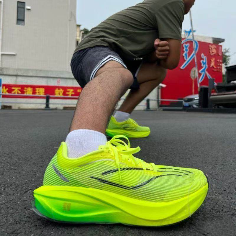 飞电5c碳板减震回弹联名赤兔8pro竞速学生运动鞋专业透气超轻跑鞋,淘宝优惠券,粉丝福利购,淘宝优惠卷