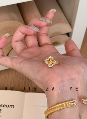 桃思竹古法藤蔓四叶草花