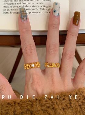 桃思竹vintage中古鸢尾