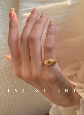 桃思竹中古风拉丝虎眼石