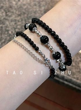 桃思竹多层叠戴手链弹力