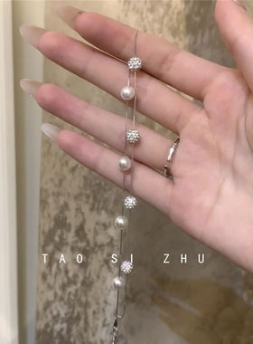 桃思竹「银河律动」双层