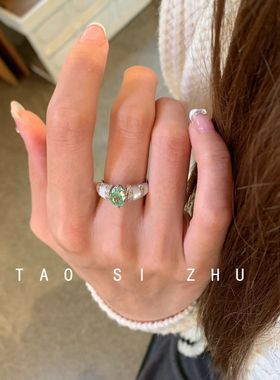 桃思竹中古vintage锆石