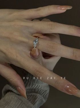 桃思竹情书~清冷感闪钻