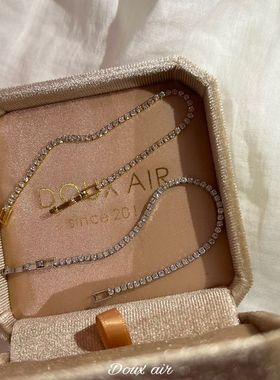 桃思竹璀璨闪耀锆石手链