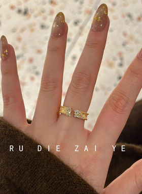 桃思竹繁星点点戒指复古