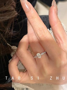 桃思竹旋转芭蕾~微镶锆