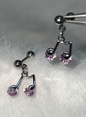 桃思竹粉色锆石音符吊坠