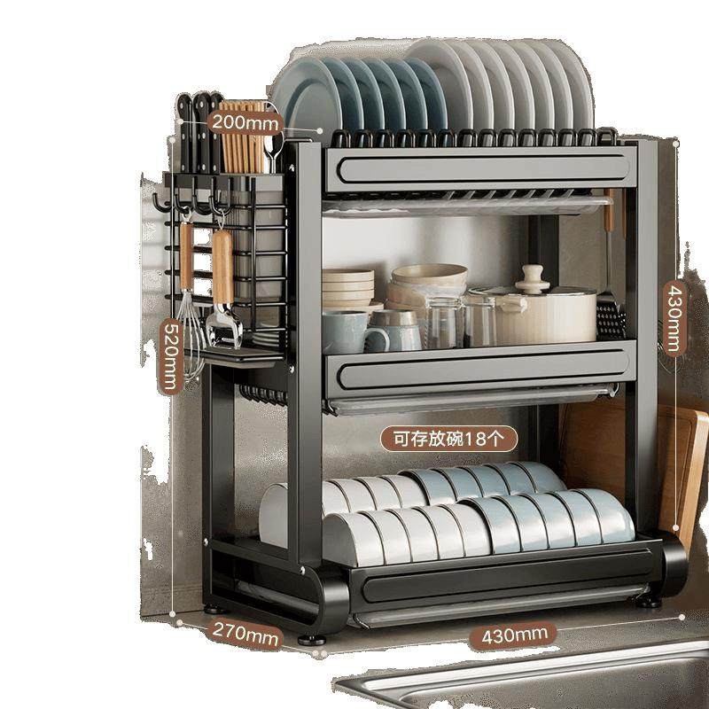 厨房置物MMF架碗碟碗盘收沥水多功新款家用放盒碗碗能筷收纳纳碗,淘宝优惠券,粉丝福利购,淘宝优惠卷