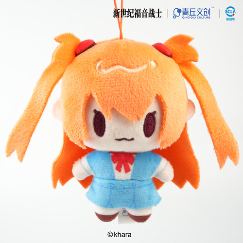 青丘文创新世纪福音战士毛绒挂件EVA明日香零公仔钥匙扣正版周边 - 图0