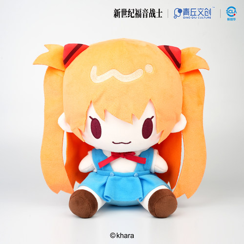 青丘文创新世纪福音战士FANTASY幻想坐姿公仔零明日香EVA正版周边 - 图2