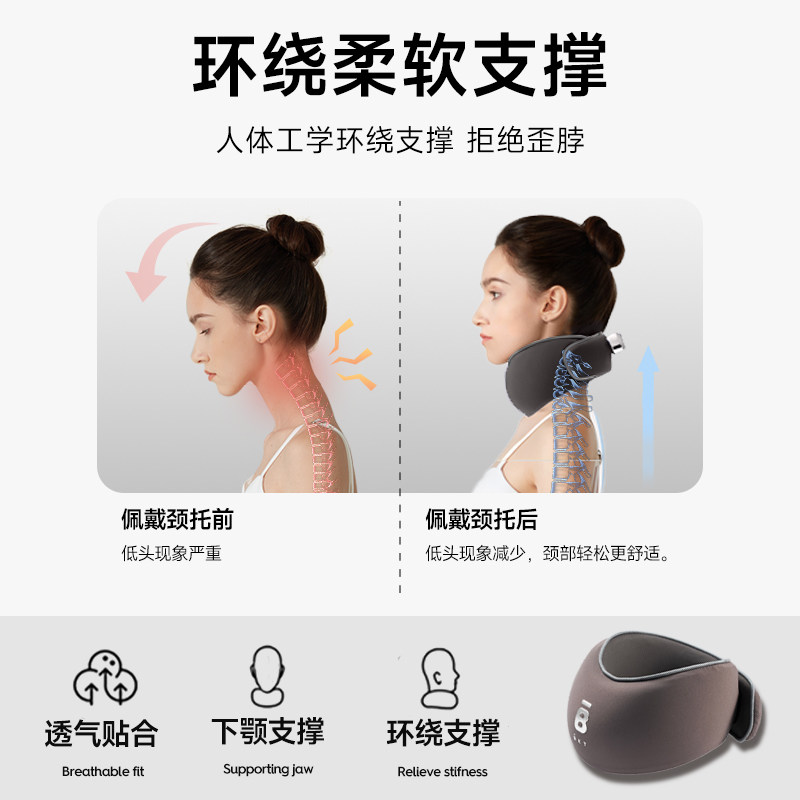 BKT智能矫姿环语音提醒儿童写正字姿势正器坐姿纠器护颈脖套矫,淘宝优惠券,粉丝福利购,淘宝优惠卷