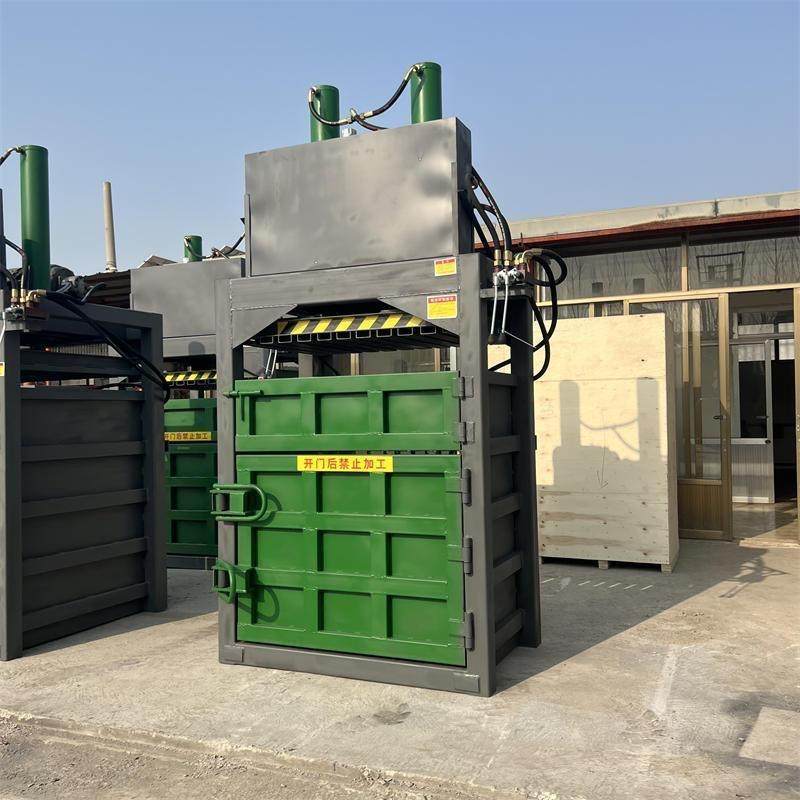 废纸液压打包机塑料瓶纸箱半自动全自动立式打包机旧衣服打包机,淘宝优惠券,粉丝福利购,淘宝优惠卷