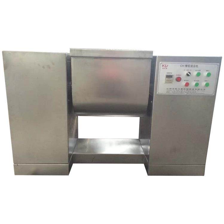 厂家现货槽型混合机不锈钢卧式犁刀槽形混合机药品食品搅拌设备,淘宝优惠券,粉丝福利购,淘宝优惠卷