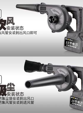 锂电吹风用机持无线吸尘手器便式小型锂电鼓风机吹灰249家携除尘