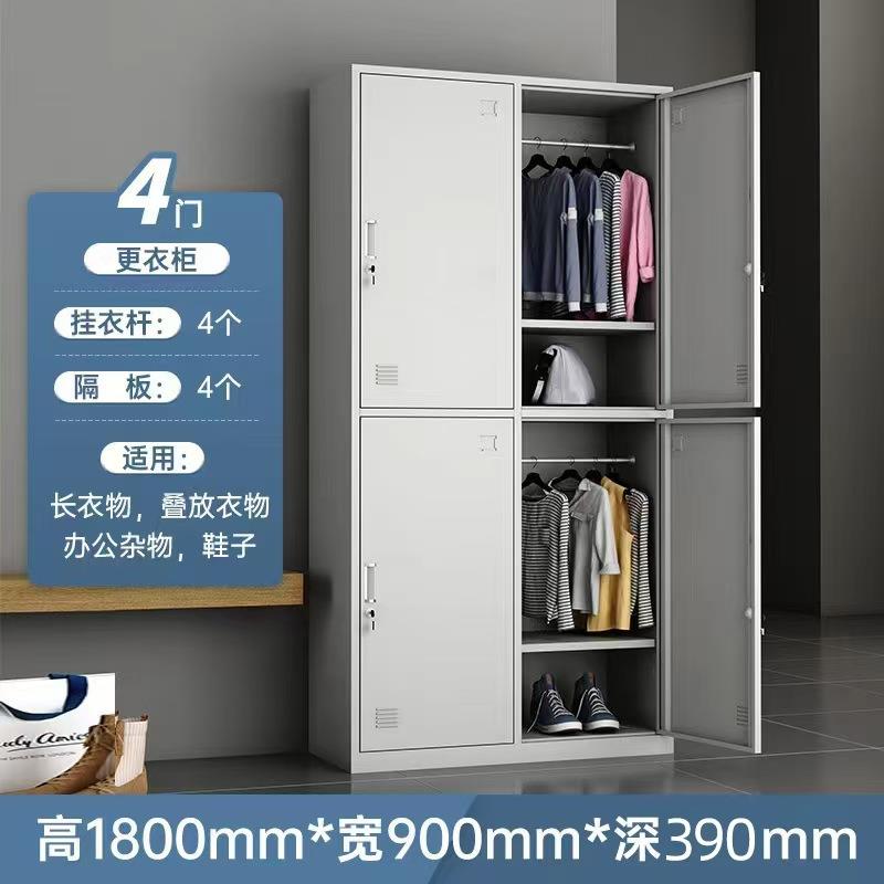 加厚皮柜铁办公室文件柜衣可折装员工宿舍更59柜档钢制财务案储物 - 图2