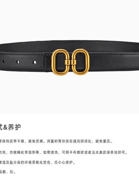 真皮腰带女细款牛仔裤带时尚百搭