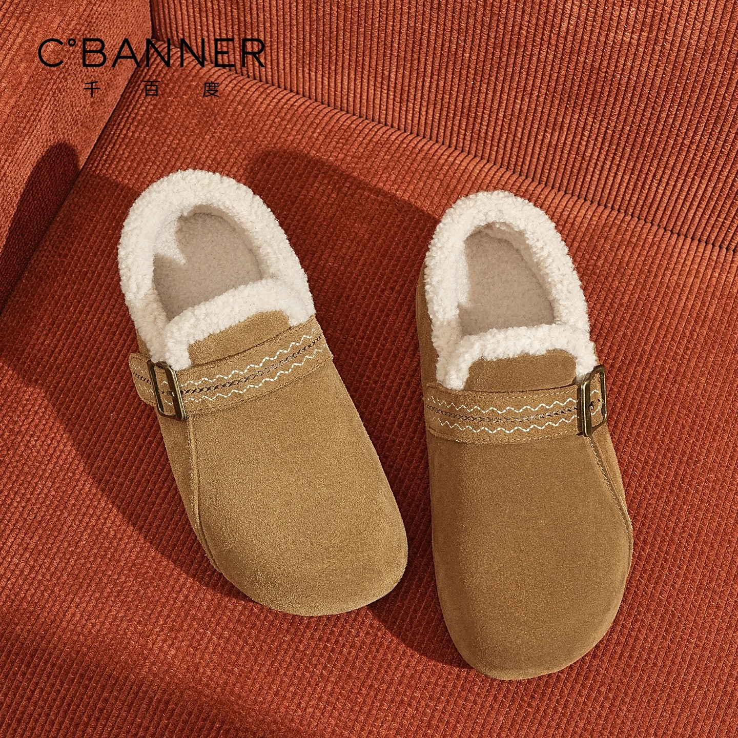 千百度勃肯鞋女2025冬季新款厚底加绒毛毛鞋一脚蹬豆豆鞋保暖棉鞋,淘宝优惠券,粉丝福利购,淘宝优惠卷