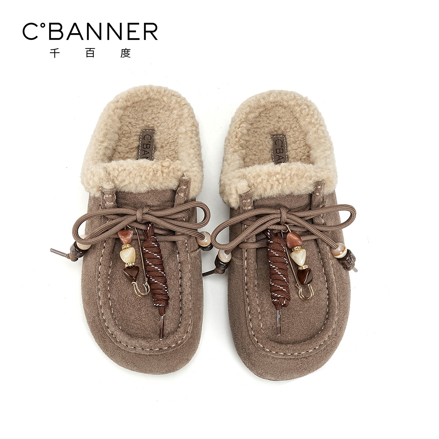 千百度加绒勃肯拖鞋女2025新款百搭半包拖外穿一脚蹬休闲袋鼠鞋女,淘宝优惠券,粉丝福利购,淘宝优惠卷