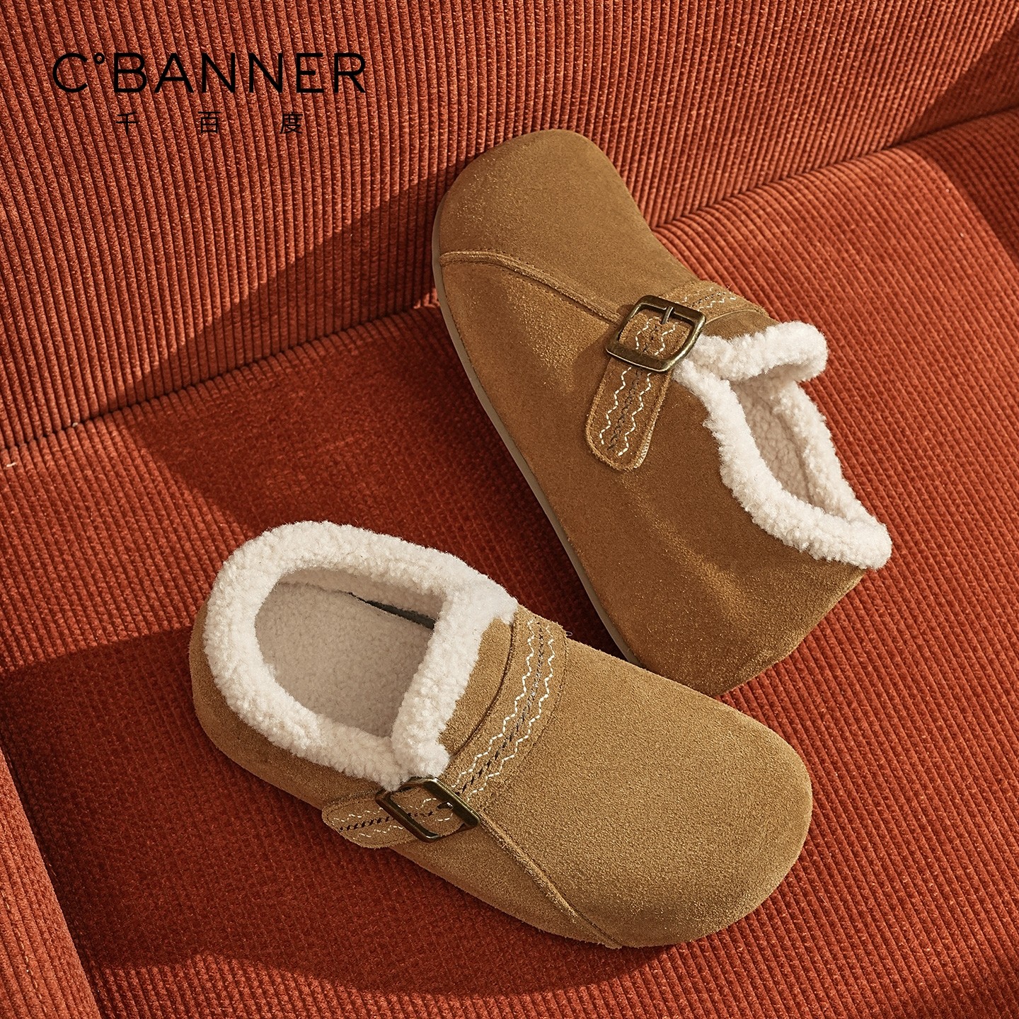 千百度勃肯鞋女2025冬季新款厚底加绒毛毛鞋一脚蹬豆豆鞋保暖棉鞋,淘宝优惠券,粉丝福利购,淘宝优惠卷