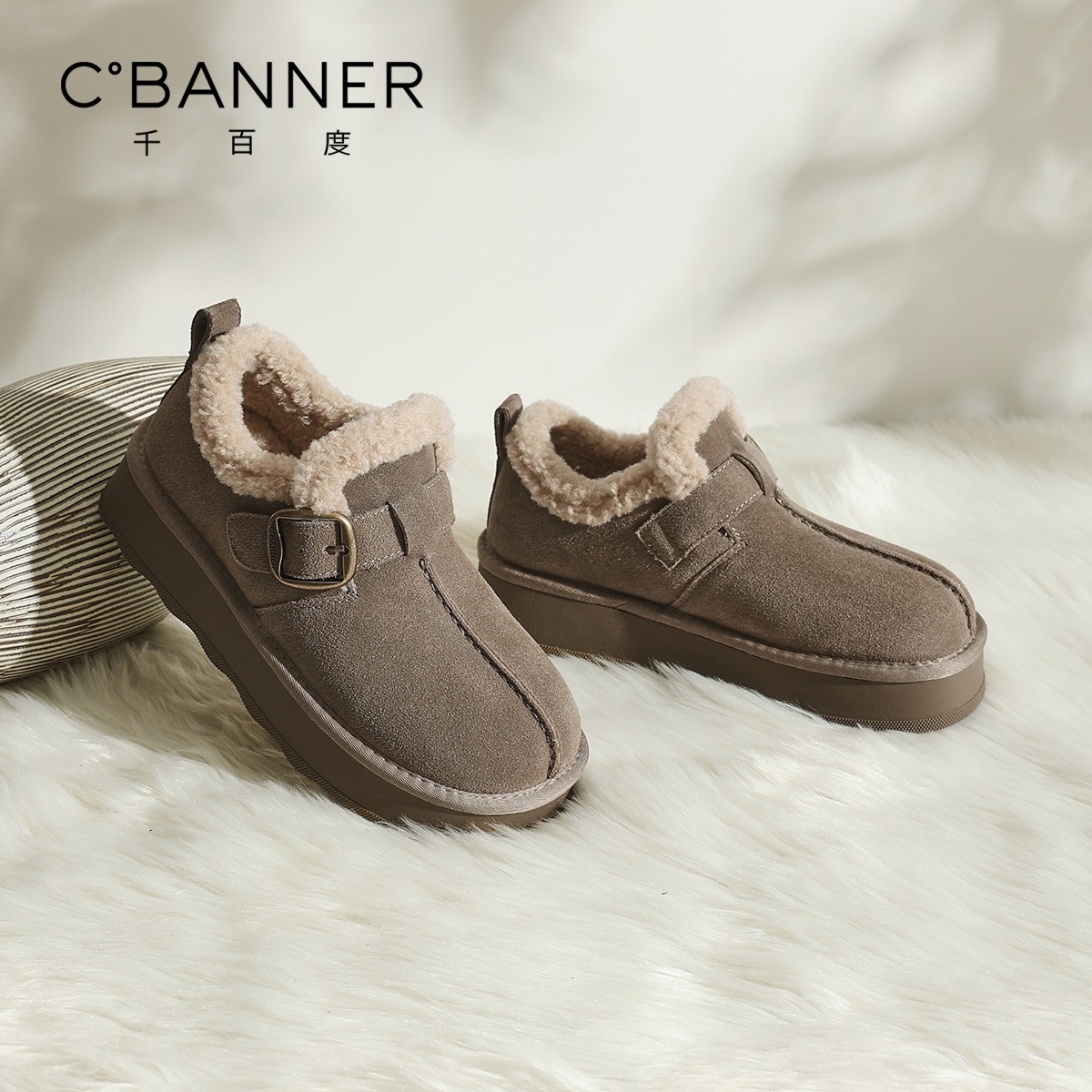 千百度厚底加绒勃肯鞋女2025新款冬季保暖棉单鞋一脚蹬豆豆鞋子女,淘宝优惠券,粉丝福利购,淘宝优惠卷
