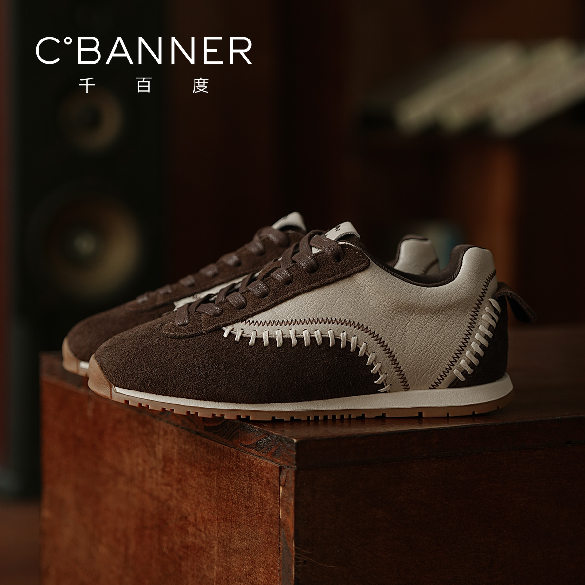 千百度复古百搭德训鞋女2025秋季新款软底舒适休闲鞋系带撞色女鞋 - 图3