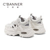 Qianbaidu Dad Shoes Women's Spring and Summer New Versatile Thick-Soled Hollow Sandals Breathable Mesh Shoes Casual Sports Shoes