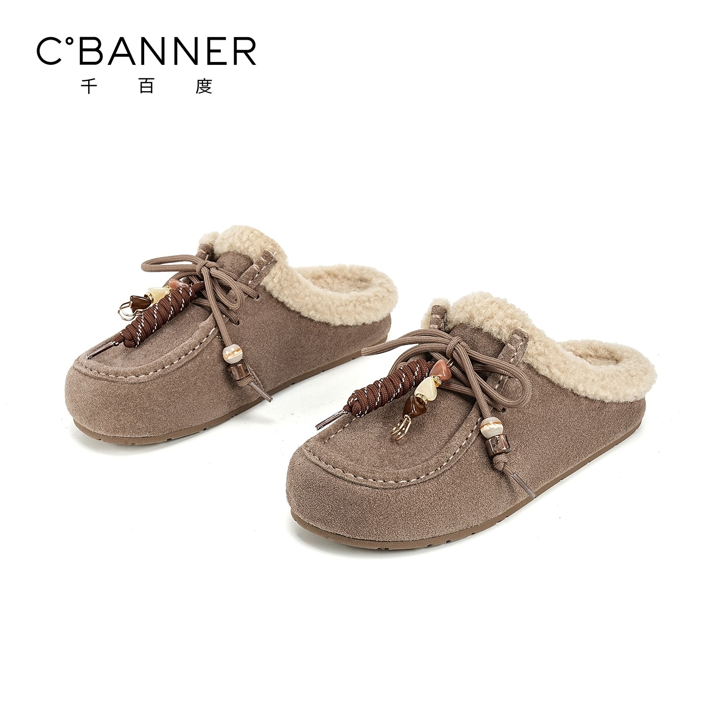 千百度加绒勃肯拖鞋女2025新款百搭半包拖外穿一脚蹬休闲袋鼠鞋女,淘宝优惠券,粉丝福利购,淘宝优惠卷