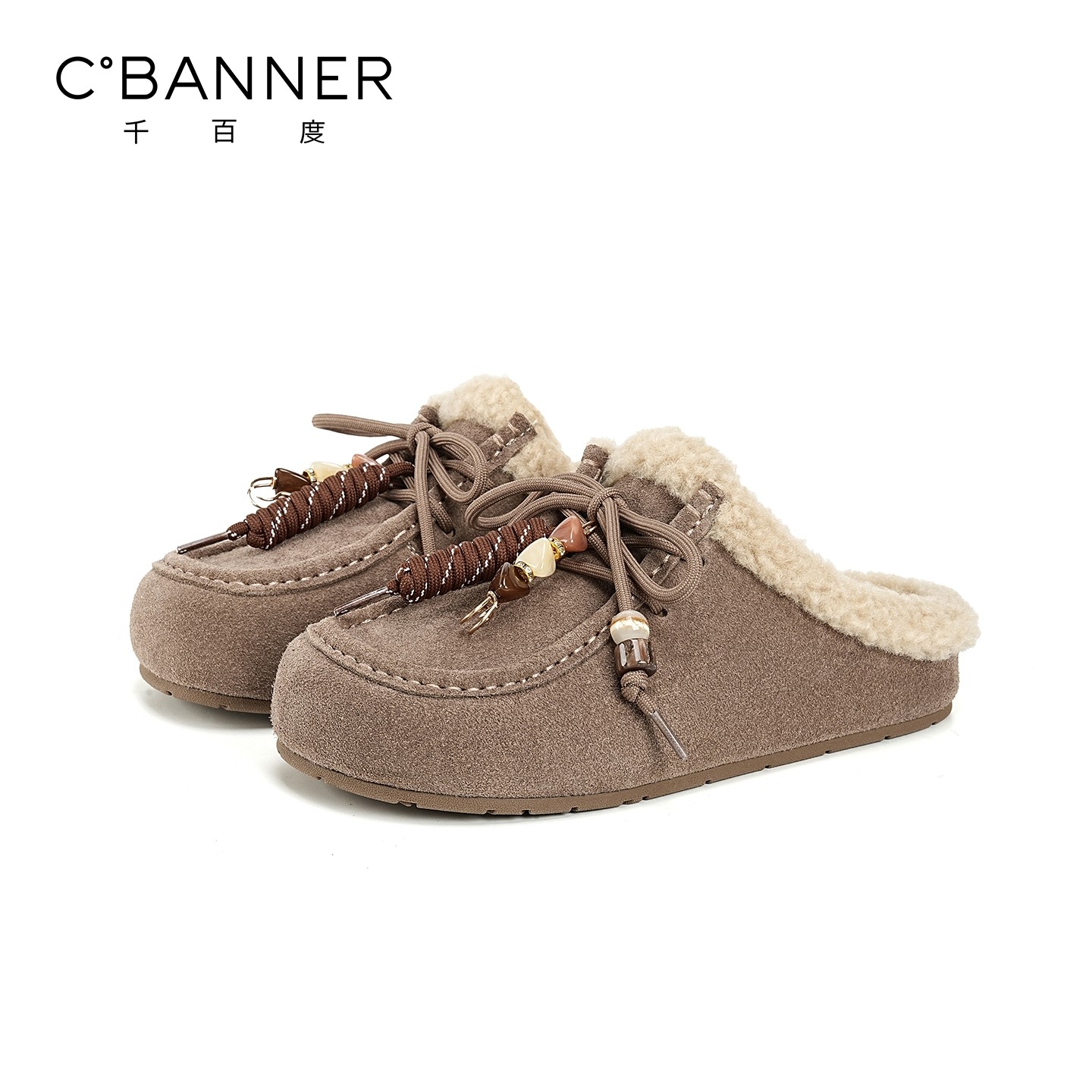 千百度加绒勃肯拖鞋女2025新款百搭半包拖外穿一脚蹬休闲袋鼠鞋女,淘宝优惠券,粉丝福利购,淘宝优惠卷