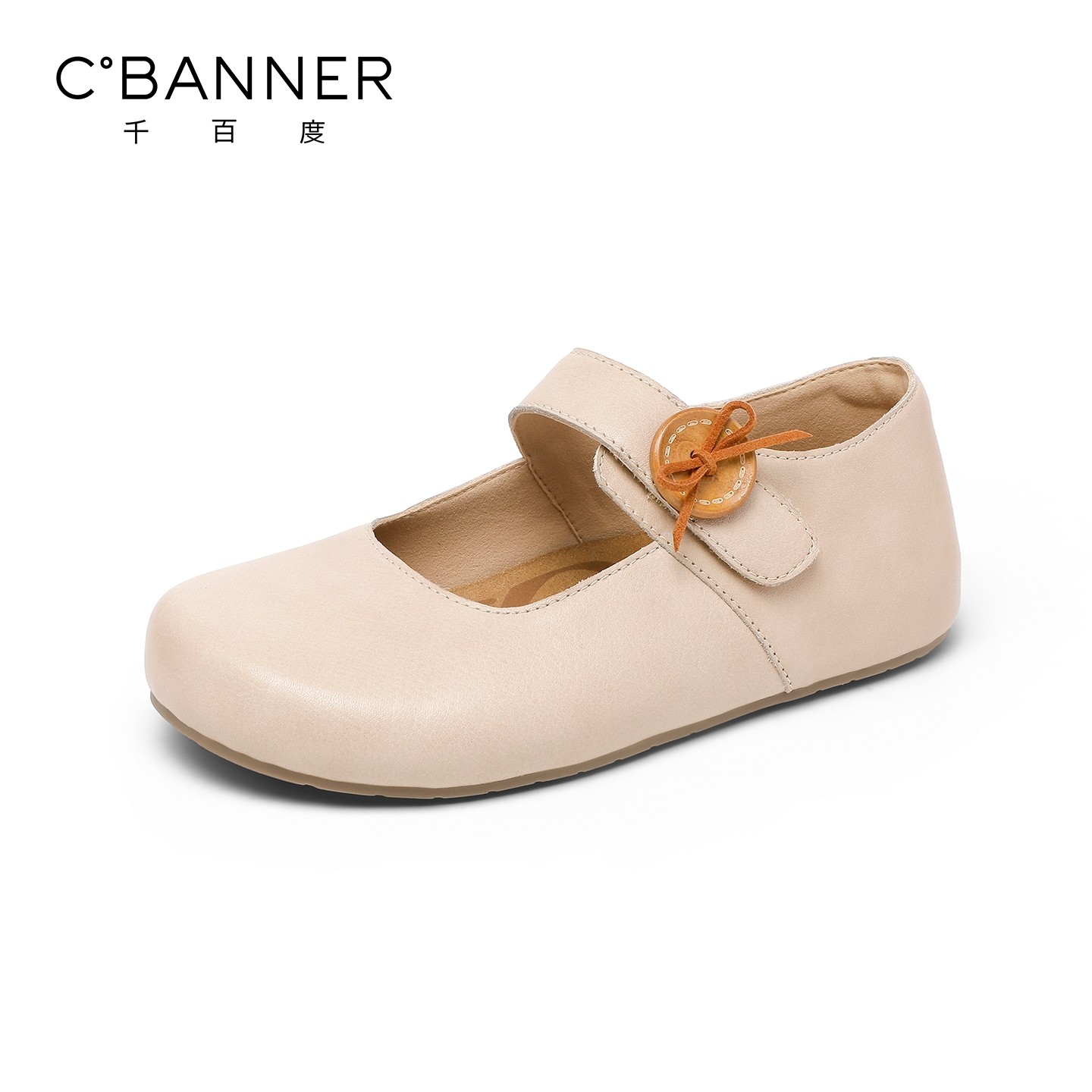 千百度法式玛丽珍鞋女2026春季新款复古温柔单鞋平底不累脚小皮鞋,淘宝优惠券,粉丝福利购,淘宝优惠卷