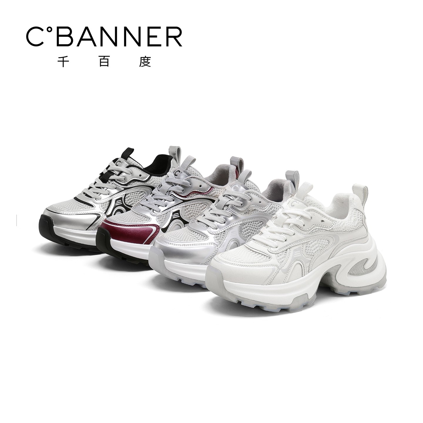千百度老爹鞋女新款百搭厚底增高运动休闲鞋网面透气圆头系带女鞋,淘宝优惠券,粉丝福利购,淘宝优惠卷
