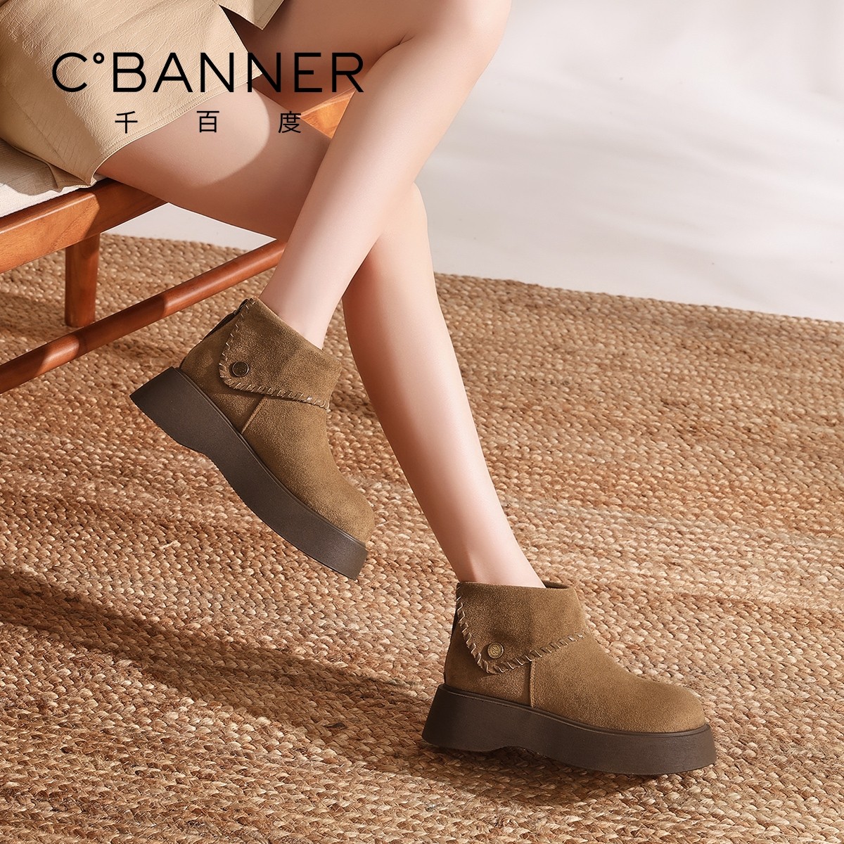 千百度厚底马丁靴女系带松糕新款复古勃肯短靴女美拉德短筒瘦瘦靴,淘宝优惠券,粉丝福利购,淘宝优惠卷