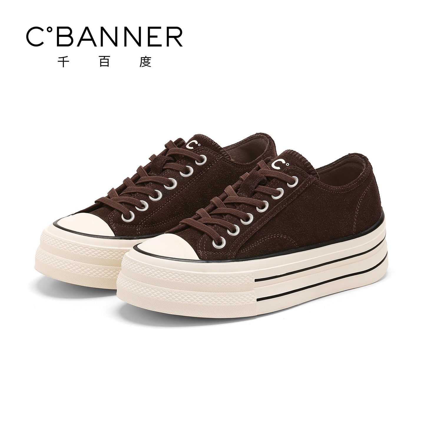 千百度厚底板鞋女春季2026新款百搭增高系带休闲鞋运动帆布鞋子女,淘宝优惠券,粉丝福利购,淘宝优惠卷