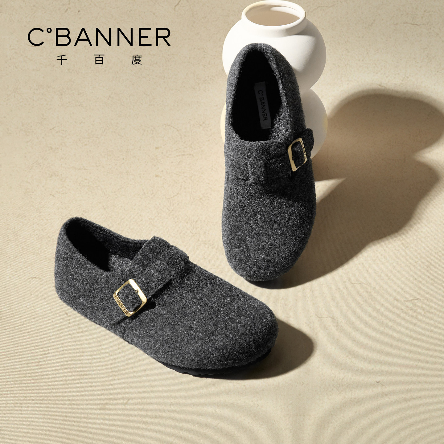 千百度勃肯鞋女毛呢新款绒面保暖加绒棉鞋毛毛鞋外穿休闲浅口单鞋,淘宝优惠券,粉丝福利购,淘宝优惠卷