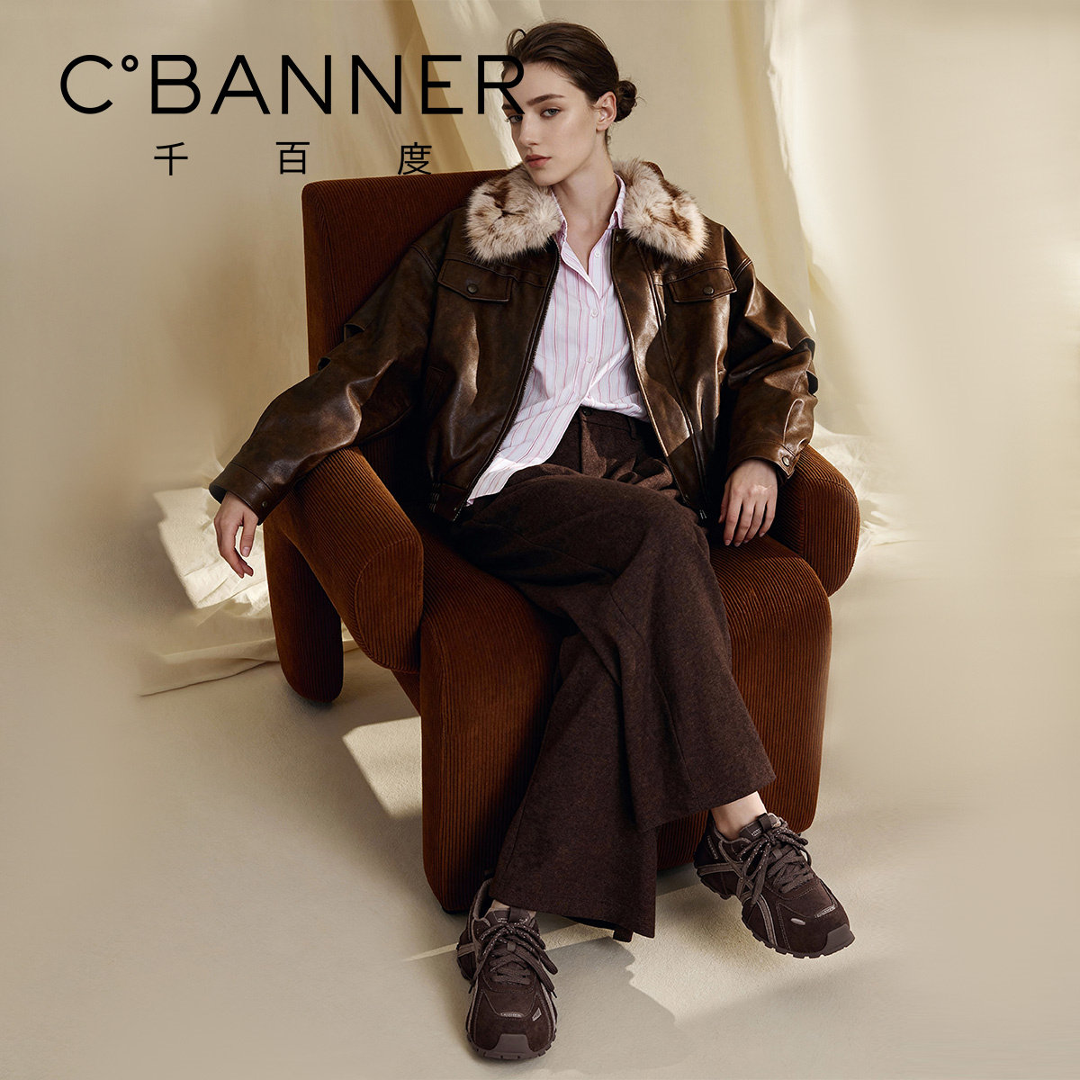 千百度厚底老爹鞋女加绒系带松糕新款百搭小个子休闲运动鞋女棉鞋,淘宝优惠券,粉丝福利购,淘宝优惠卷