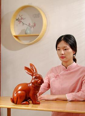 花梨木头小兔子摆件实木质雕刻十二生肖木制属兔吉祥物装饰工艺品