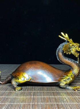 古玩收藏纯铜鎏金龙龟摆件镇宅招财铜龟赑屃霸下室内客厅覆古铜器