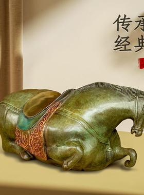 大铜世界铜马摆件乔迁开 业送礼客厅办公室桌面装饰摆饰纯铜工艺