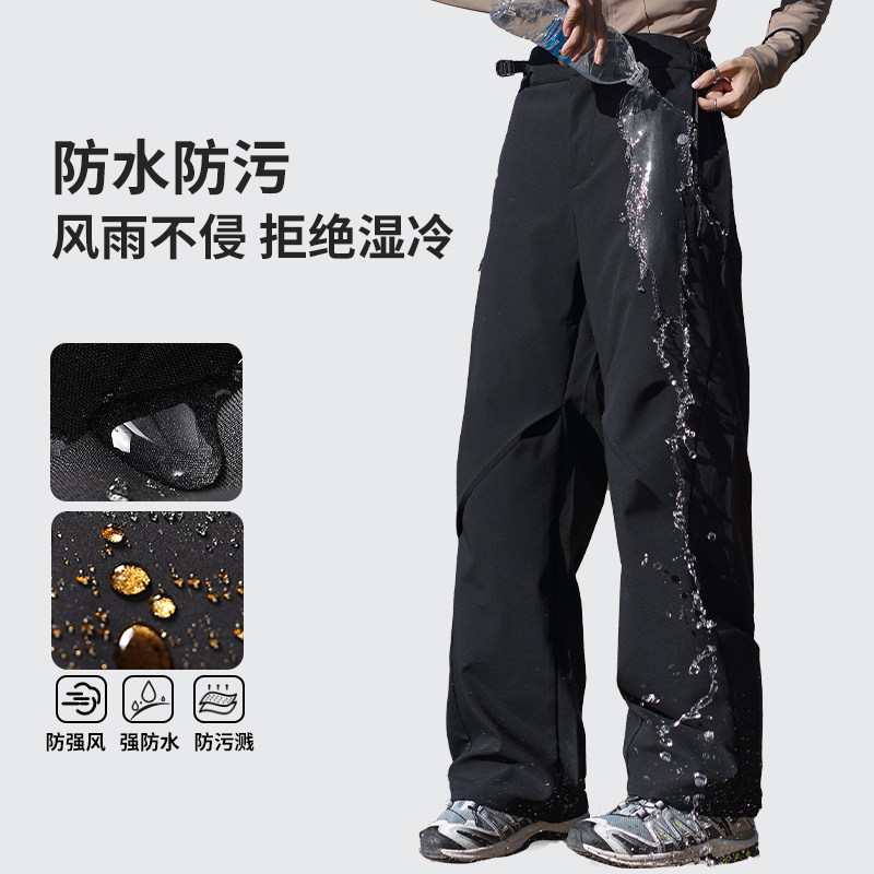 SkyPilot冲锋裤女加绒加厚冬季东北防风防水防寒滑雪裤保暖棉裤男,淘宝优惠券,粉丝福利购,淘宝优惠卷