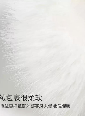 保暖耳罩女冬季纯色可折叠