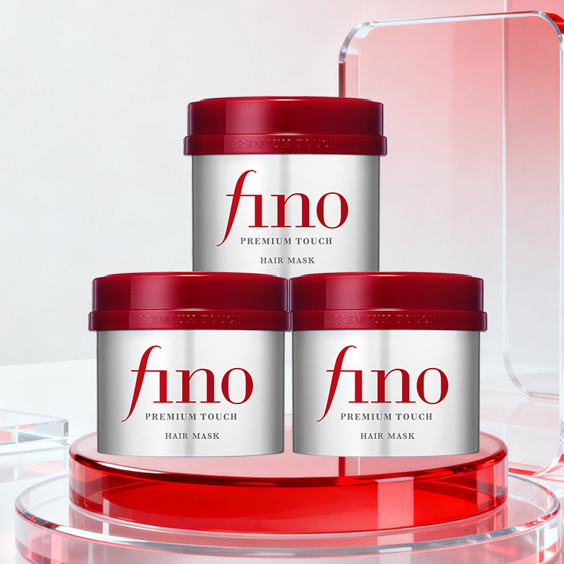 芬浓fino浓厚美容液红罐发膜修护保湿230g*3孙千同款官旗正品