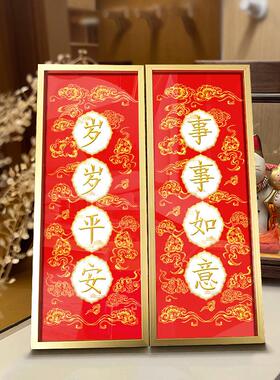 招财家居摆件入户门鞋柜上乔迁新居电视柜办公桌装饰高级轻奢礼物