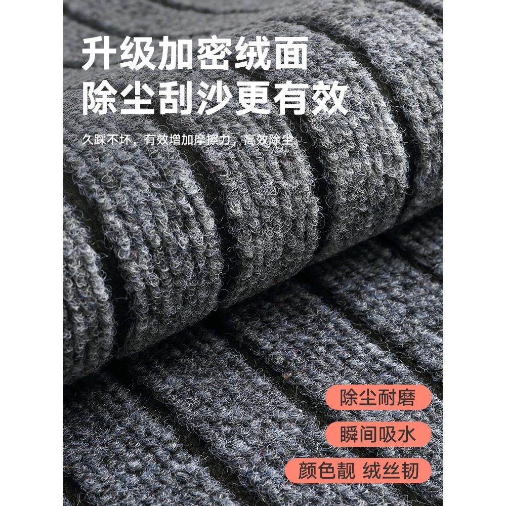 大江地毯办公室商用大门口迎宾地垫商场进门脚垫入户自洁防滑垫子,淘宝优惠券,粉丝福利购,淘宝优惠卷