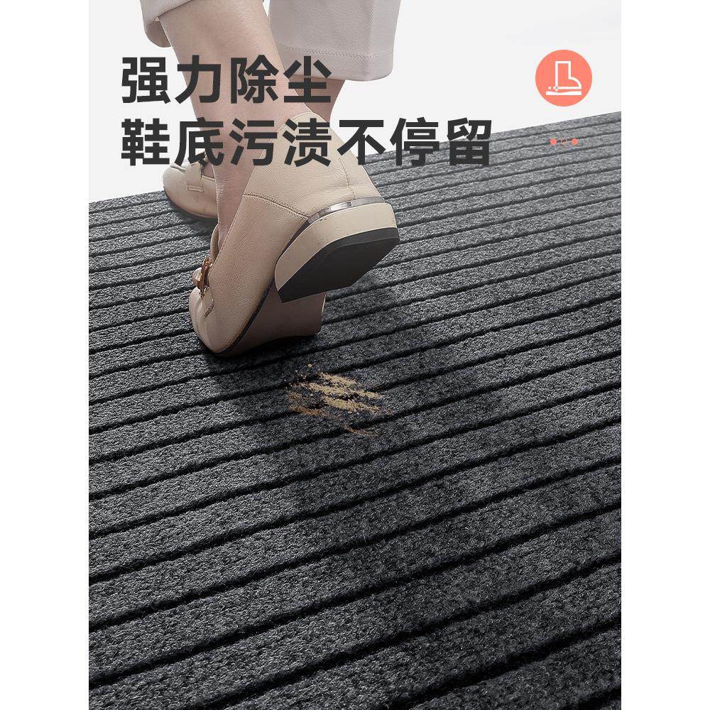 大江地毯办公室商用大门口迎宾地垫商场进门脚垫入户自洁防滑垫子,淘宝优惠券,粉丝福利购,淘宝优惠卷