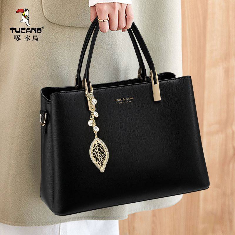 啄木鸟包包女士2024新款高级质感轻奢手提单肩妈妈大容量通勤大包,淘宝优惠券,粉丝福利购,淘宝优惠卷