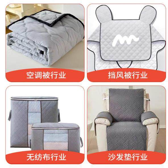 全自动超声波压花机适用空调被行业沙发垫压花机压纹高效率,淘宝优惠券,粉丝福利购,淘宝优惠卷