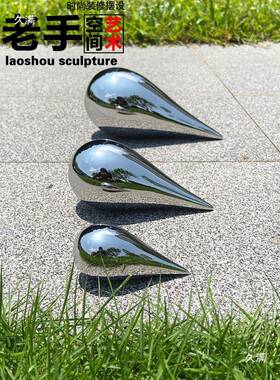 不锈钢镜面水tj#$*&lz造型雕塑金属摆件酒店堂室内滴悬创挂吊饰意