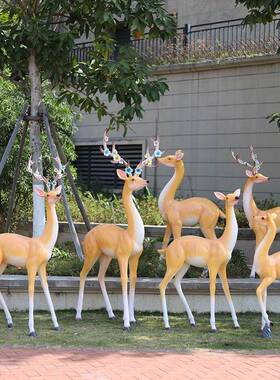 玻璃钢抽爱卡通梅花鹿花角鹿动物雕塑林园户外可草坪象小区景观装